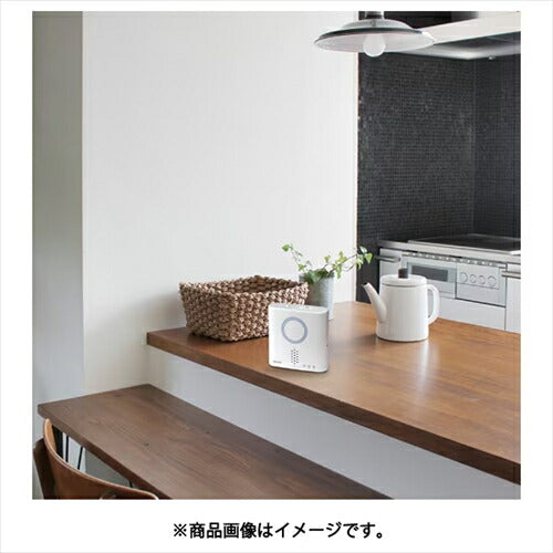 リーベツクス 犯防災用品  防水型押しボタン 呼び出しチャイムセット  XP710A