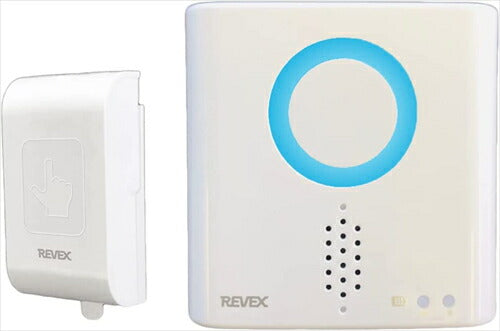 リーベックス Revex ワイヤレス チャイム XPNシリーズ 送受信機セット 防雨型タッチセンサー 増設用 光と音の呼び出しチャイム 病院 介護 XPN710T 防犯防災用品