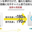 リーベックス Revex ワイヤレス チャイム XPNシリーズ 送受信機セット 防雨型タッチセンサー 増設用 光と音の呼び出しチャイム 病院 介護 XPN710T 防犯防災用品