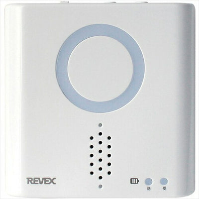 リーベツクス XP710G  防犯防災用品 玄関呼び出しチャイム