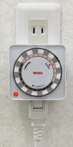 リーベックス Revex プログラムタイマー ホワイト PT26W ダイヤル式