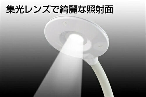 GENTOS ジェントス LEDデスクライト 眼のことを考えたデスクライト ホワイト DK－R256WH LED 白色 LEDスタンド