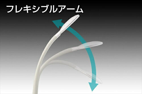 GENTOS ジェントス LEDデスクライト ルミリオン R255 明るさ520ルーメン ホワイト DK－R255WH LEDスタンド