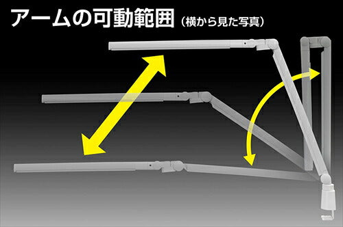 GENTOS ジェントス LEDデスクライト ルミサス R115 明るさ700ルーメン ホワイト DK－R115WH LEDスタンド