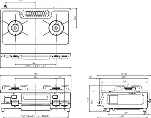 リンナイ Rinnai ガステーブル KG64TW2L LP 温度調節機能付き 幅