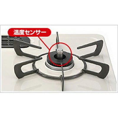 ガステーブルコンロ 片面焼き水なしグリル プロパンガス LPG クリームベージュ リンナイ RTE597BEL/LP