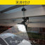 11W×1灯 フリーアーム式LEDセンサーライト ムサシ LED-AC1011