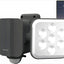 ムサシ MUSASHI 6．5W×2灯 フリーアーム式 LED ハイブリッドソーラーライト S－HB250 ブラック