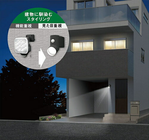 ムサシ RITEX 乾電池式 シンプルスタイル センサーライト 4．5W×1灯 LED－CY130 グレー