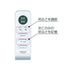 和風LEDリモコンペンダント 8畳向 TAKIZUMI RVR80115