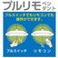 和風LEDリモコンペンダント 8畳向 TAKIZUMI RVR80115