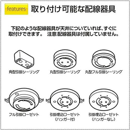 タキズミ LEDシャンデリア6畳向き 調光タイプ GL4020RSBK ブラック 照明 照明器具 灯り