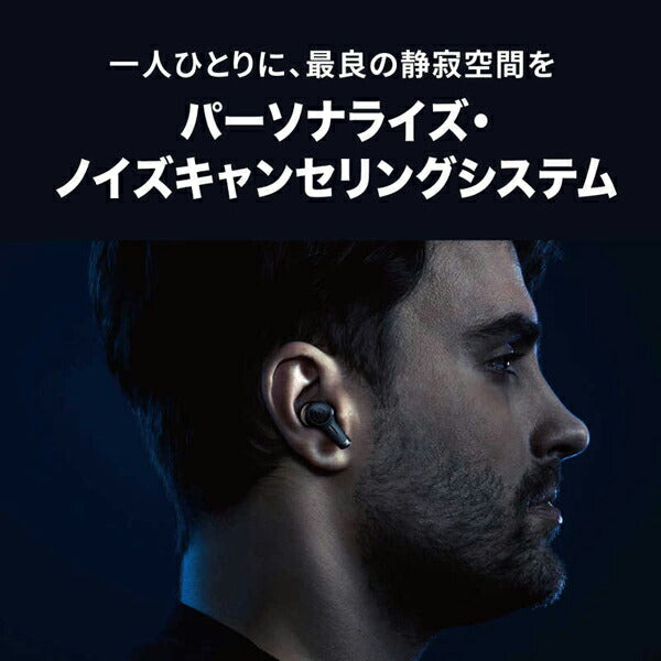 ワイヤレスイヤホン ノイズキャンセリング Bluetooth テクニカ ATH-TWX9