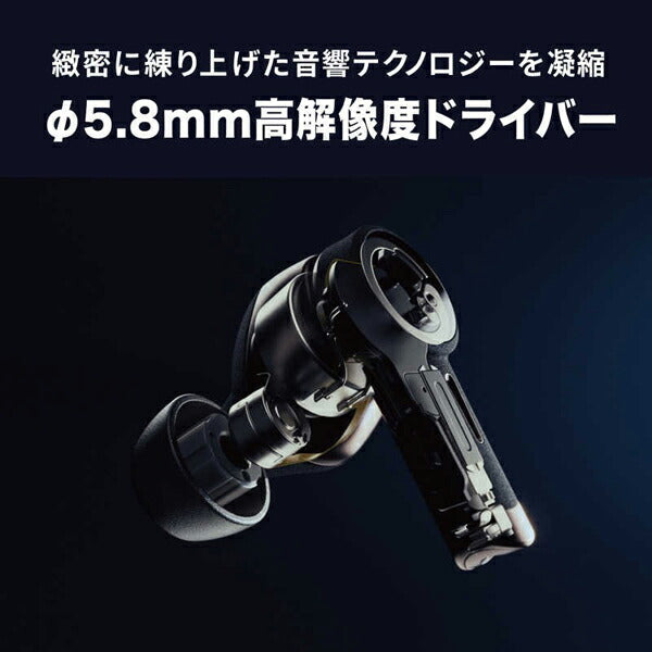 ワイヤレスイヤホン ノイズキャンセリング Bluetooth テクニカ ATH-TWX9
