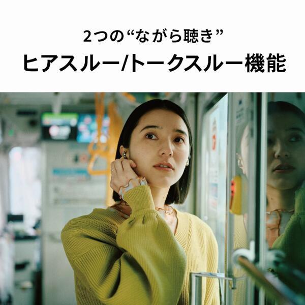 完全ワイヤレスイヤホン Bluetooth対応 ジェットブラック audio-technica ATH-SQ1TW2-BK