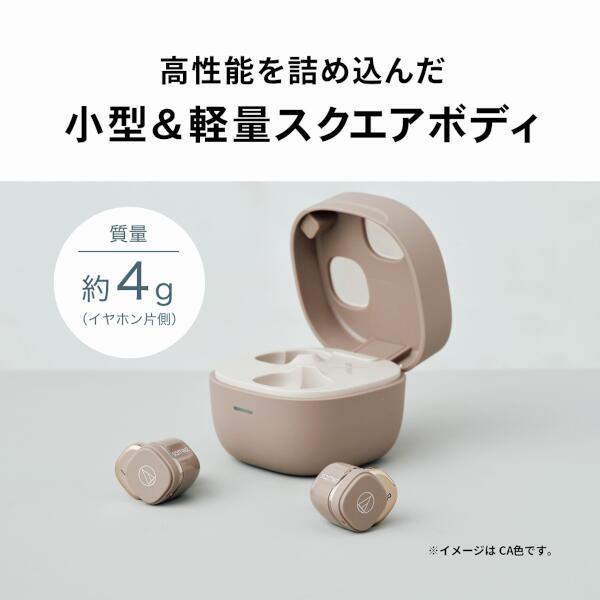完全ワイヤレスイヤホン Bluetooth対応 ホワイト audio-technica ATH-SQ1TW2 WH