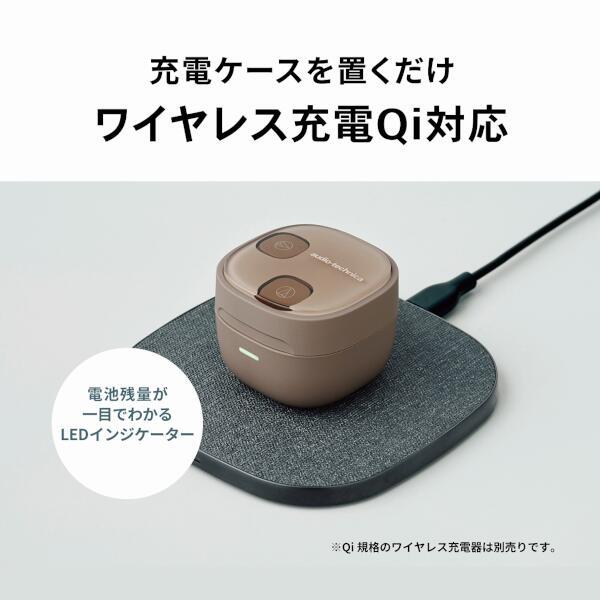 完全ワイヤレスイヤホン Bluetooth対応 ピンクブラウン audio-technica ATH-SQ1TW2 PBW