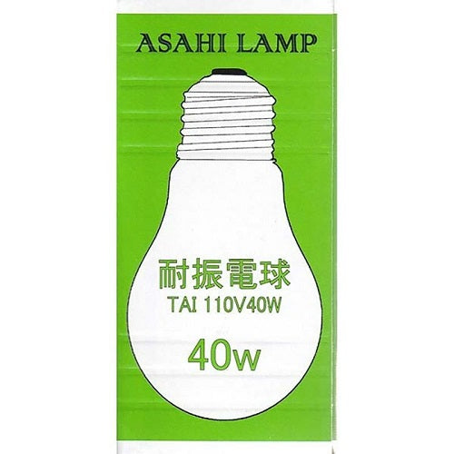 オーム電機 OHM TAIPS55E26110V40W 電球