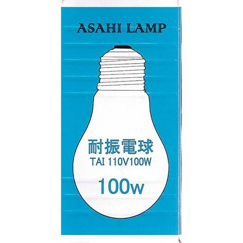 オーム電機 OHM TAIPS60E26110V100W 電球