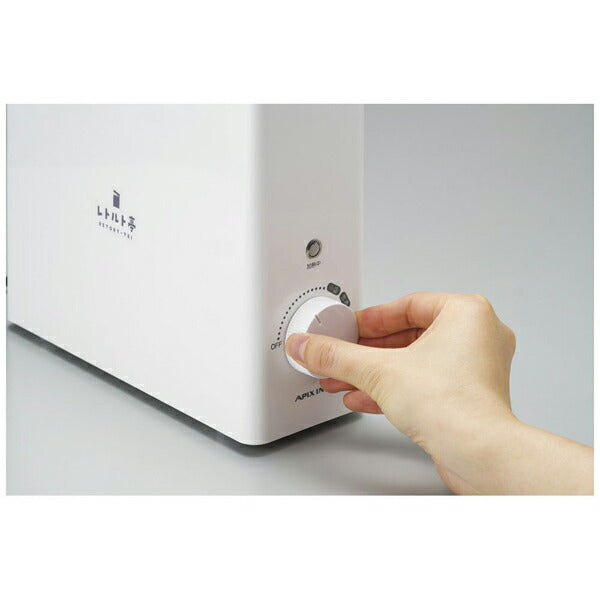 レトルト 温め 家電 レトルト調理器 レトルト亭 アピックス ARM-110