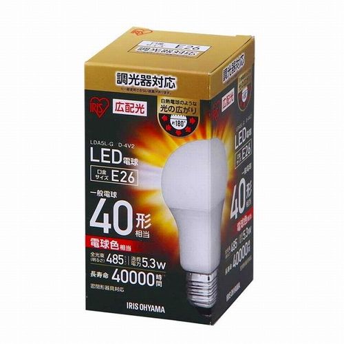 LED電球 広配光 調光 電球色 40形 485lm アイリスオーヤマ LDA5L-G/D-4V2