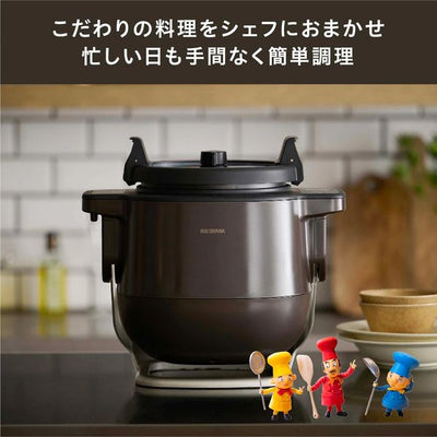 自動調理鍋 2.0L ダークブラウン 自動かくはん式調理機 CHEF DRUM シェフドラム アイリスオーヤマ KDAC-IA2-T