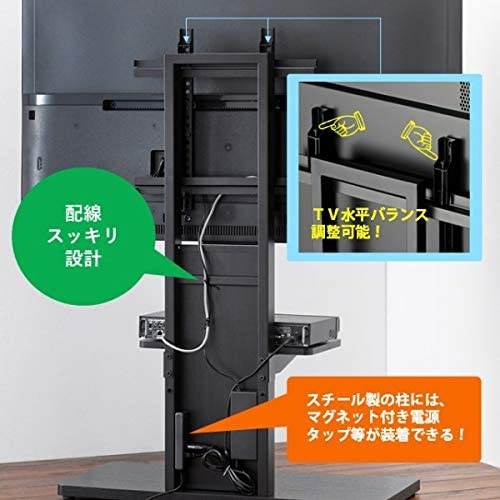 壁寄せ テレビ台 WA style 40~55型 幅80cm ブラック 棚付き 朝日木材 AS-WA800