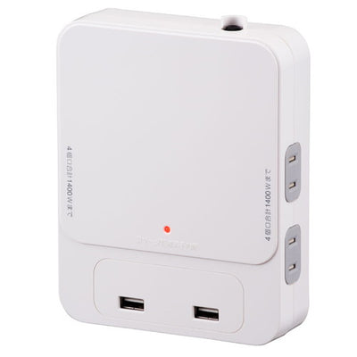 オーム電機 OHM 拡張コンセント リビング用 4個口+2USB HS-TU4LV1-W