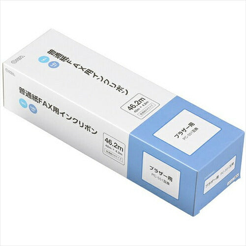 オーム電機 普通紙ファックスリボン OAI－FBB46S S－B2