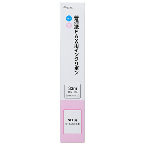 オーム電機 OHM OAI-FNA33S ファックスリボン
