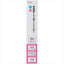 オーム電機 普通紙FAXインクリボン S－NSタイプ  OAI－FNS33S 1本入  33m