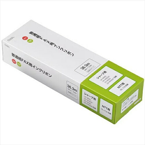 オーム電機  普通紙FAXインクリボン  S－SH2タイプ OAI－FHD36T 3本入 36．3m