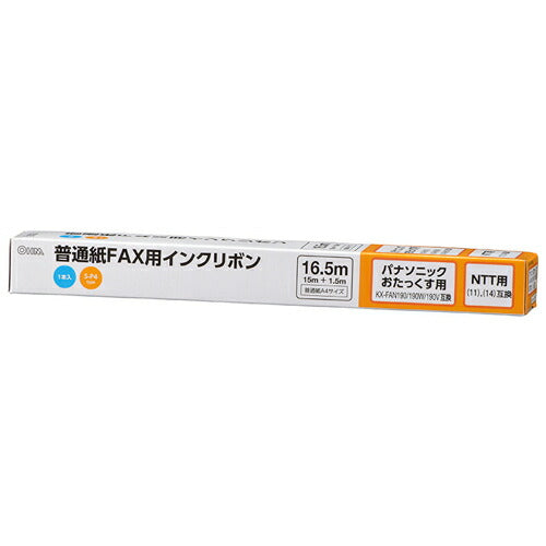 オーム電機 OHM OAI-FPD16S ファックスリボン