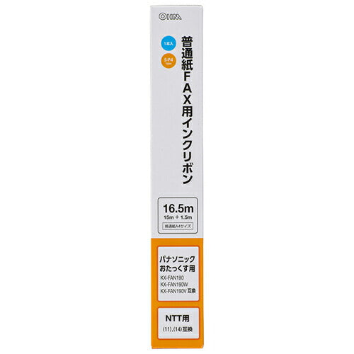 オーム電機 OHM OAI-FPD16S ファックスリボン