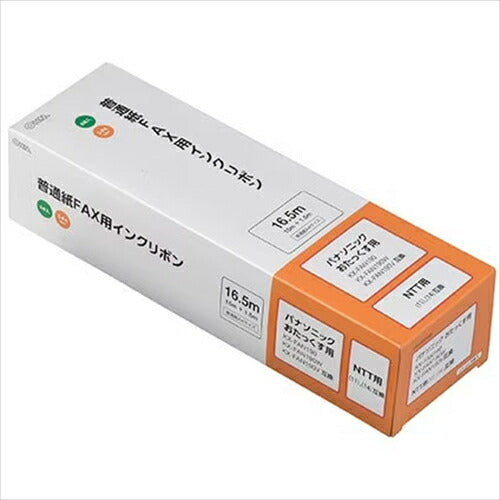 オーム電機 普通紙FAXインクリボン  S－P4タイプ OAI－FPD16H 6本入 16．5m