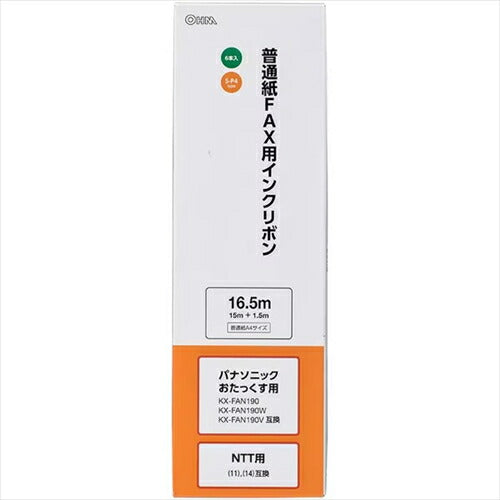 オーム電機 普通紙FAXインクリボン  S－P4タイプ OAI－FPD16H 6本入 16．5m