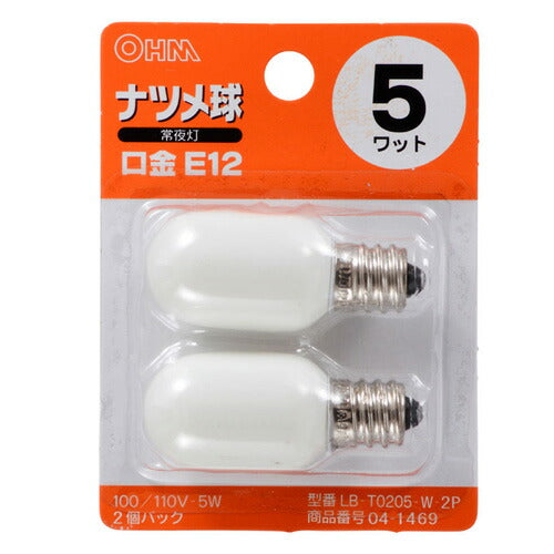 オーム電機 暖房関連グッズ ホワイト 約長さ4.6×直径2cm(1個当たり) LB-T0205-W 2個入