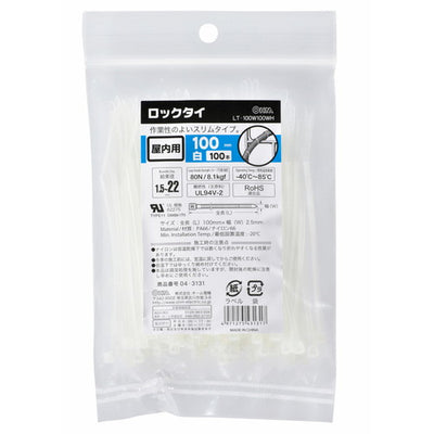 オーム電機 OHM ロックタイ 100mm 白 100本入り LT-100W100WH
