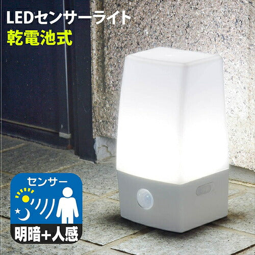 オーム オーム電機 LEDナイトライト フットライト 電池式 人感明暗センサー 昼白色 足元灯 NIT－BLA6JSL－WN 06－0142 OHM センサーライト