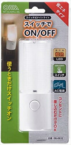 オーム電機 OHM LEDナイトライト スイッチ式 オレンジLED NIT－ALA6PCL－WL 06－0632 LED ナイトライト オーム