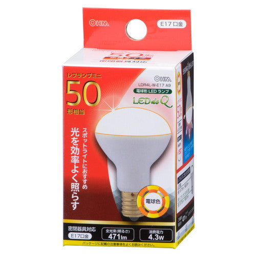 オーム電機 OHM LED電球 レフランプ形 E17 50形相当 4W 電球色 広角タイプ150° LDR4L-W-E17 A9