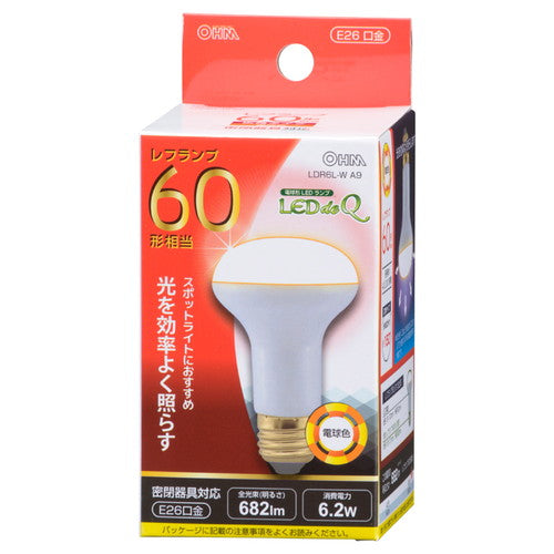 オーム電機 OHM LED電球 レフランプ形 E26 60形相当 6W 電球色 広角タイプ160° LDR6L-W A9