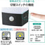 オーム電機 オーム OHM フットライト LEDセンサーライト 足元灯 人感センサー 210ルーメン 乾電池式 置き型 LS－B200JS－3 06－0853 LED センサーライト