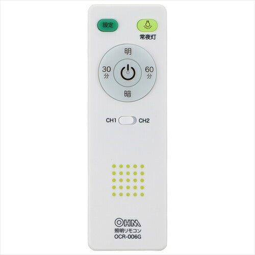 オーム 縦型 LEDシーリングライト 6～8畳用 LE－Y40D8G－TB