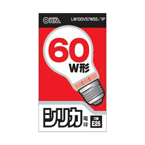 オーム電機 OHM シリカ電球 LW100V57W55/1P