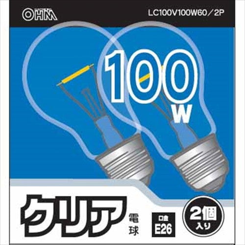 オーム電機 OHM 白熱球 E26/100W クリア 2個入り LC100V100W60/2P