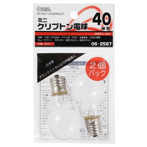 オーム電機 OHM ミニクリプトン電球 E17/40W形 ホワイト 2個入 KR100/110V36WW/2P