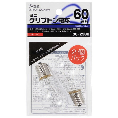 新品 オーム電機 OHM ミニクリプトン電球 E17/60W形 クリア 2個入 KR100/110V54WC/2P