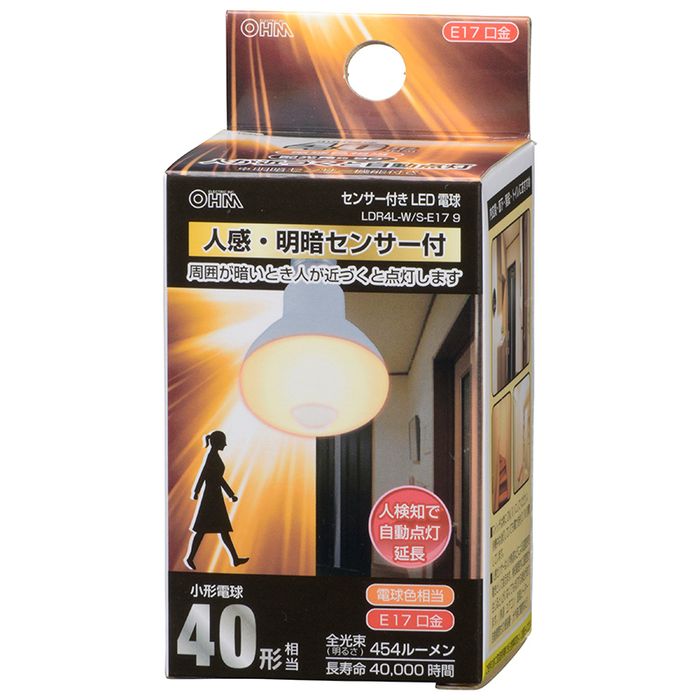 LED電球 レフランプ形 E17 40形相当 人感・明暗センサー付 電球色 オーム LDR4L-W/S-E17 9