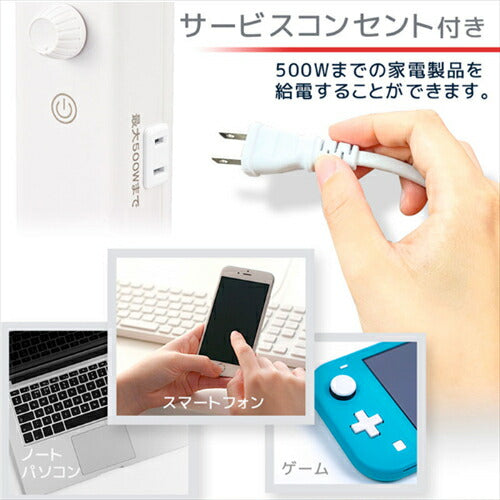 OHM オーム電機 LEDデスクライト 調光機能付き DS－LD95CG－W RA93 06－3684